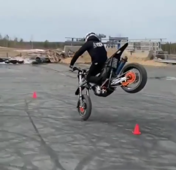 KTM supermoto